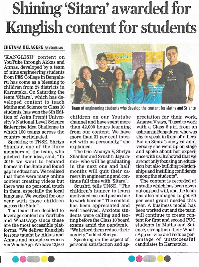 English News Article